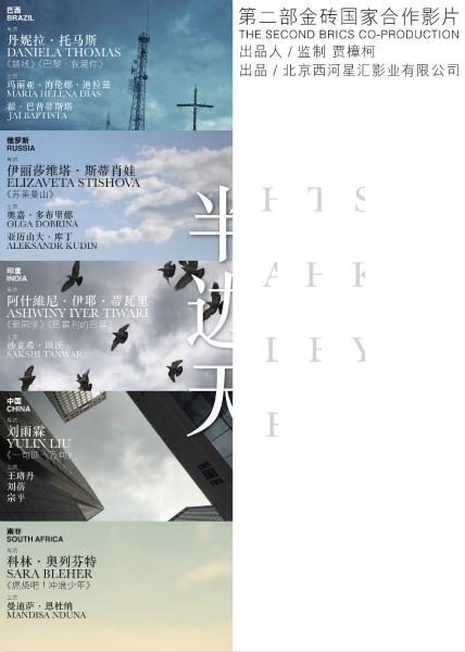 斯塔福德学院学位证办理